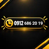 خط رند 0912