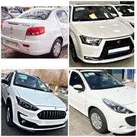 اطلس GL نقد و اقساط