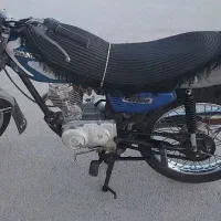 پلاک معمولی تمیزآبپخش