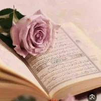 قرآن استخاره