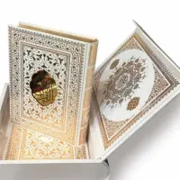 دعا و سر کتاب