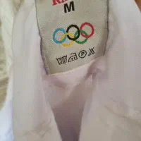 لباس جودو