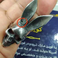 انگشتر آفریقای