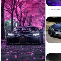 آموزش رانندگی