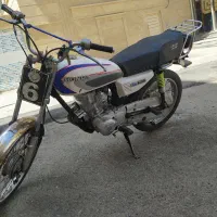 ۱۵۰ سند دار