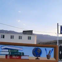 مجموعه مدارس پسرانه غیردولتی مهرخاوران