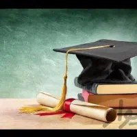 مدرک معادل دیپلم تا دکتری با استعلام دائم
