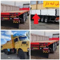 باربری تریلی کفی لبه کمرشکن جفت تک ایسوزو ترانزیت