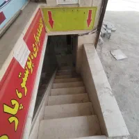 تجاری-بهر-بلوار