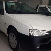 وانت اریسان 2