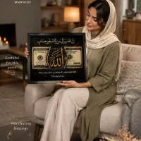 قاب عکس سفارشی /چاپ عکس روی قاب پی وی سی  هدیه خاص