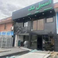 فروش انواع ورق های استنلس استیل بگیر و نگیر
