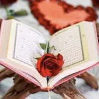 کتاب علوم غریبه وعلوم خاص بدون دخالت شبکه منفی