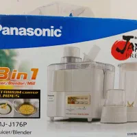 خردکن ، آسیاب ،غذاساز