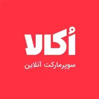 استخدام پیک موتوری اکالا (کرج،هفت تیر واریان..