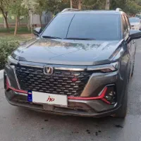 چانگان cs35پلاس وارداتی