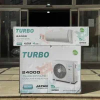 مدیریت بودجه/کولرگازی اقساط/دارندگان حـکمــتکارت
