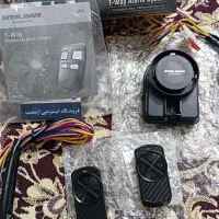 دوزدگیر استیل میت 986L