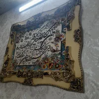 تابلو فرش ونیکاد