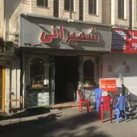 اجاره ۲۵۰ تجاری جهت همه مشاغل
