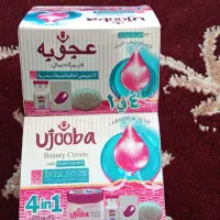 لوازم ارایشی بهداشتی ارزان