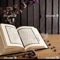 انجام حاجات /مشاوره در زندگی