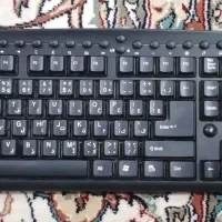 کیبورد