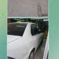 معاوضه خودرو سمند سورنت