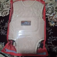 آغوش گیر