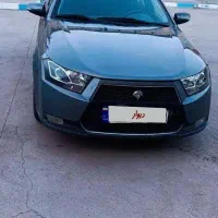 دنا خاکستری 94