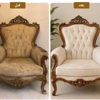 تخصصی ترین مرکز تعمیرات مبل و صندلی