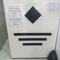 پیشخوان ویترین ویترین پشت شیشه