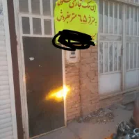 فروش مغازه تجاری وخانه