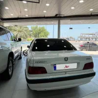 پارس سال