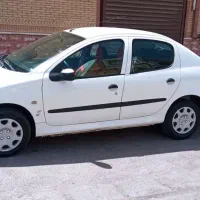 206صندوقدار