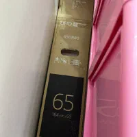 الجی 65