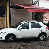 سایبان