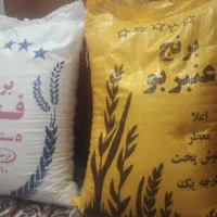 برنج فجر و عنبربو اقتصادی