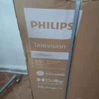 تلویزیون صفر آکبند ۶۵اینچ فول ((فیلیپس)