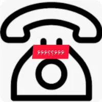 خط تلفن ثابت فوق رند