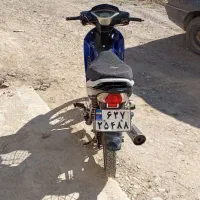 موتورسیکلت ویو