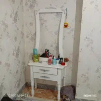 سرویس چوب