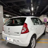 ساندرو اتومات مدل 97