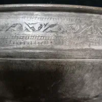 ظروف مسی