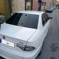 سورن پلاس
