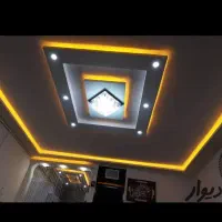اجرای راویز، نبشی کشی داخلی و نما