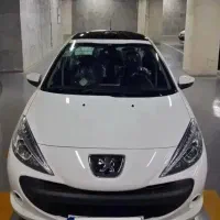 207 صفر TU5 ارتقا پاناروما رینگ آلمینیوم