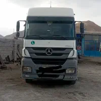 اکسور 95