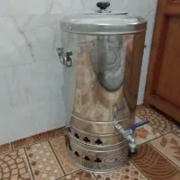 سماور نگین استیل گاز شهری ۳۰ لیتری نو