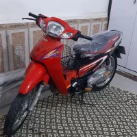 کویر رادیسون94